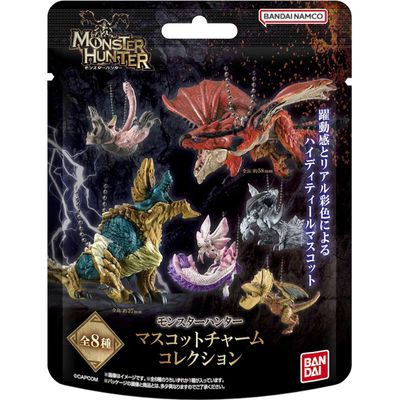 Bandai Monster Hunter Mascot Charm Collection
