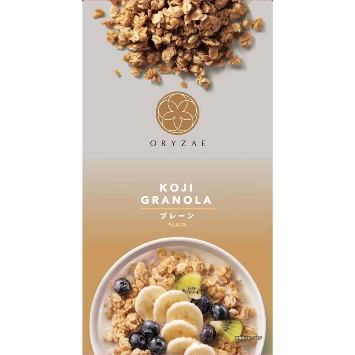 Orize Rice Koji Granola Plain 200g