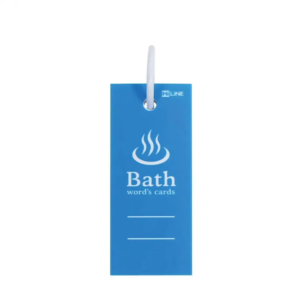 Kutsuwa, Furotan, Bath Waterproof Vocabulary Cards, Small, Color: Blue