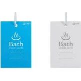 Kutsuwa Waterproof Vocabulary Cards Large Kutsuwa Waterproof Vocabulary Cards Large