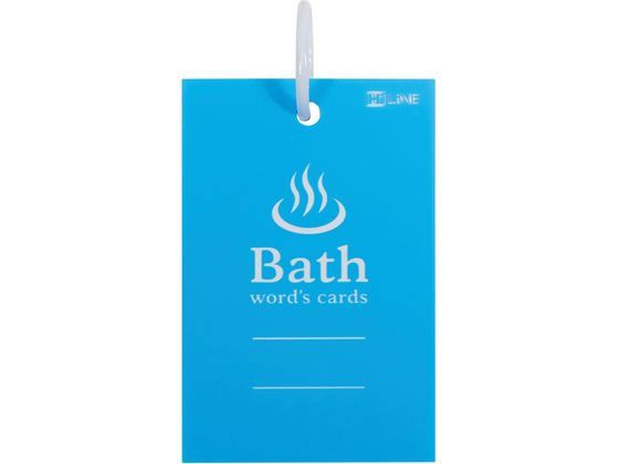 Kutsuwa Waterproof Vocabulary Cards Large, Color: Blue