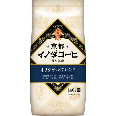 Key Coffee Kyoto Inoda Original Blend