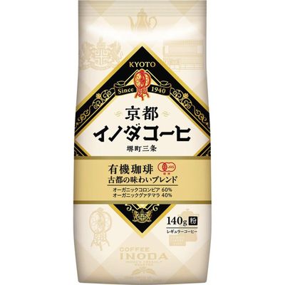 Key Coffee Kyoto Inoda Organic Blend Ground Coffee 140g