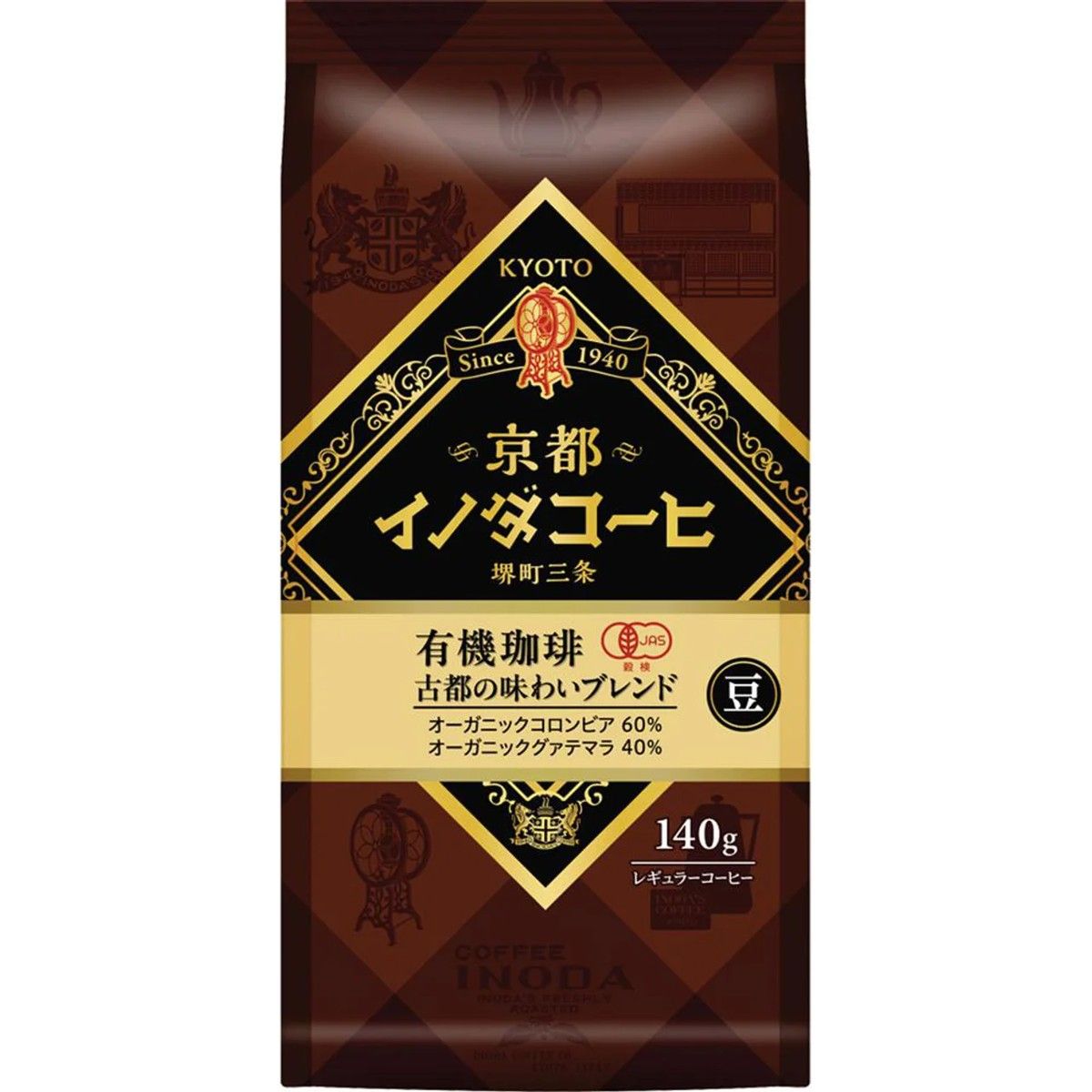Key Coffee Kyoto Organic Blend Coffee Beans 140g