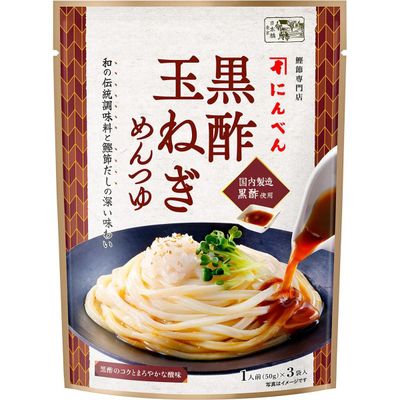 Ninben Black Vinegar Onion Noodle Dipping Sauce
