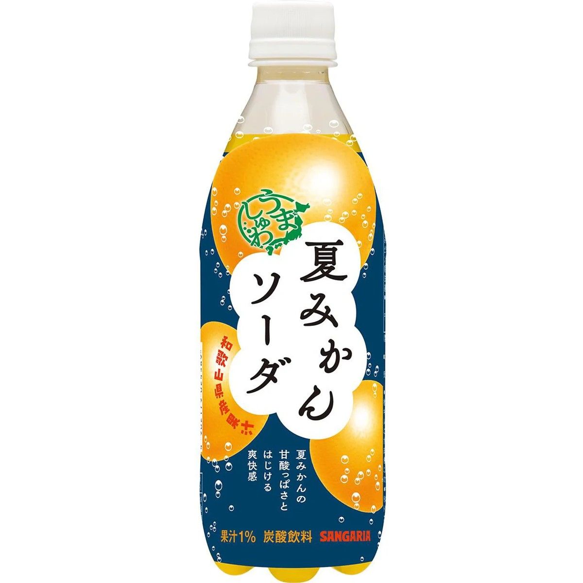 Sangaria Uma Shuwa Summer Mandarin Soda 500ml