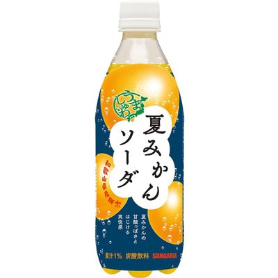 Sangaria Uma Shuwa Summer Mandarin Soda 500ml Sangaria Uma Shuwa Summer Mandarin Soda 500ml