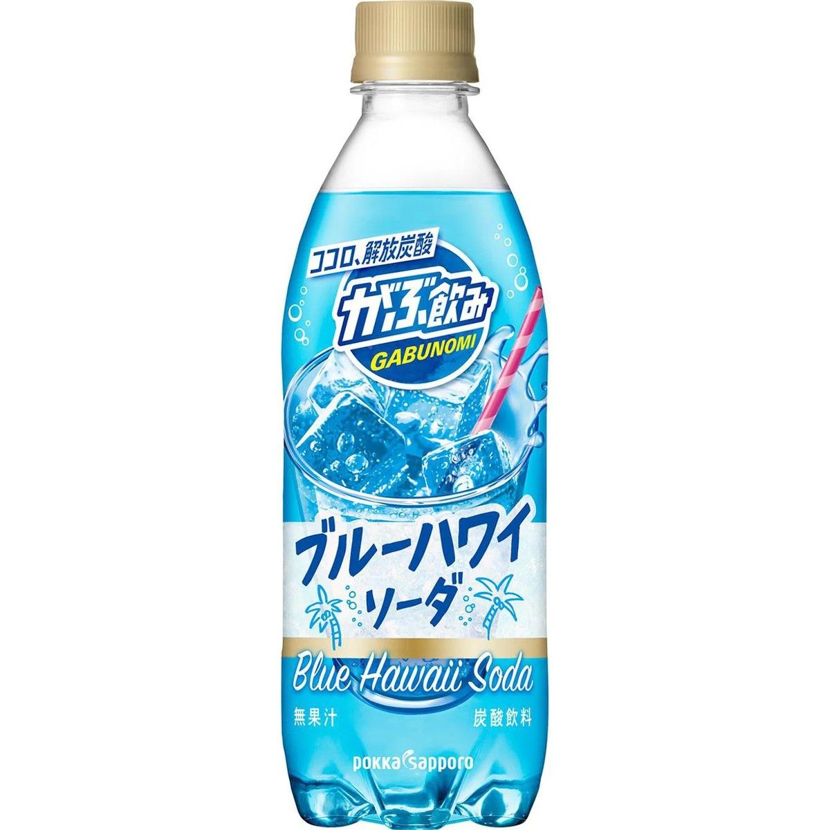 Pokka Sapporo Gabu Nomi Blue Hawaii Soda 500ml