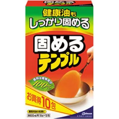 Temple Oil Solidifier Set of 10 Packets Temple Oil Solidifier Set of 10 Packets