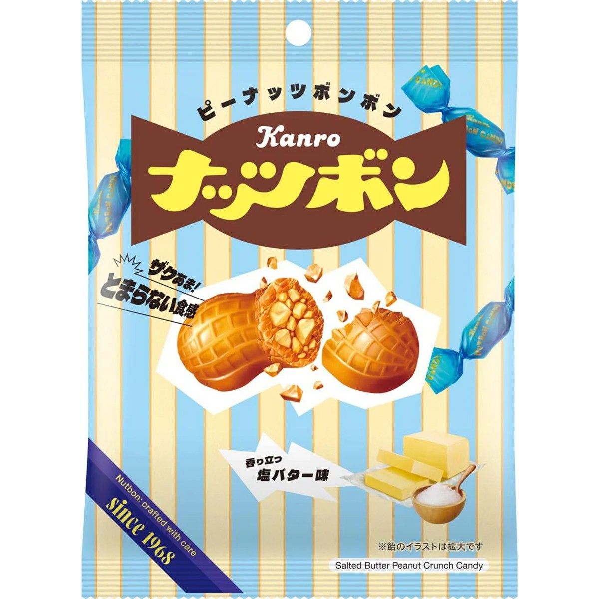 Kanro Nuts Bon Salt Butter 70g