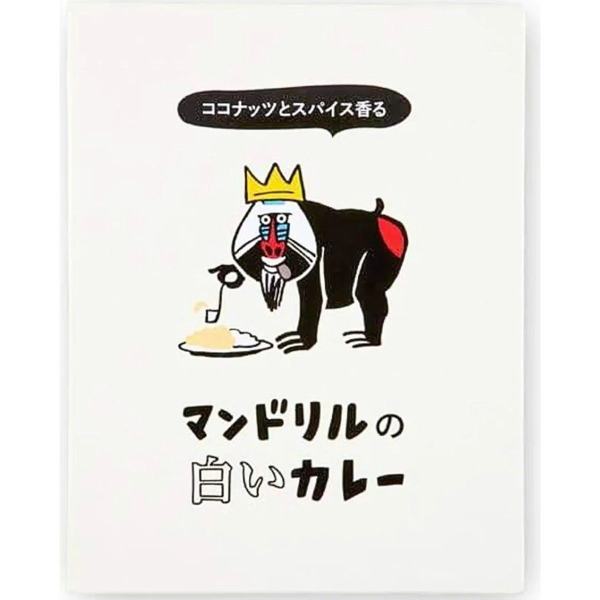 Mandrillus White Curry 150g