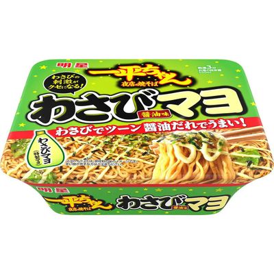 Myojo Ippei-chan Wasabi Mayo Instant Noodles 114g