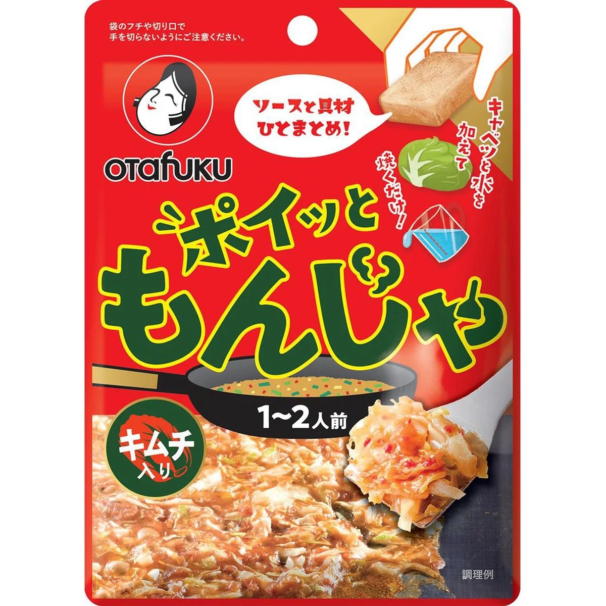 Otafuku Poitto Monja Kimchi