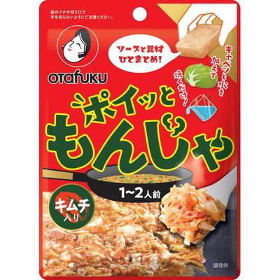 Otafuku Poitto Monja Kimchi