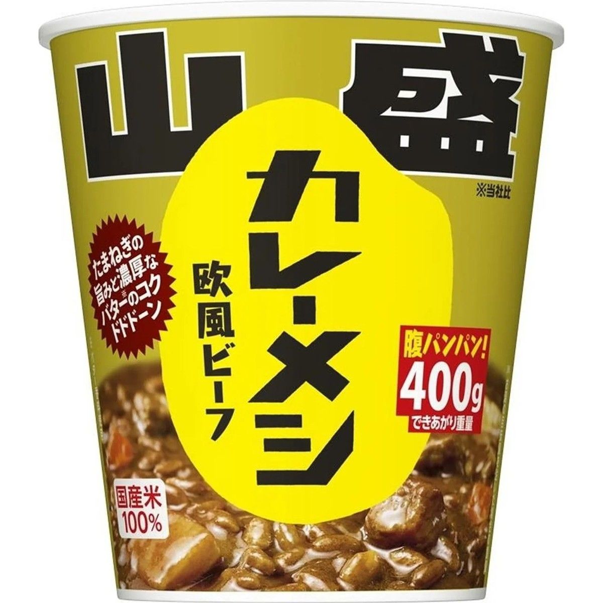 Nissin Curry Meshi Yamamori European Beef