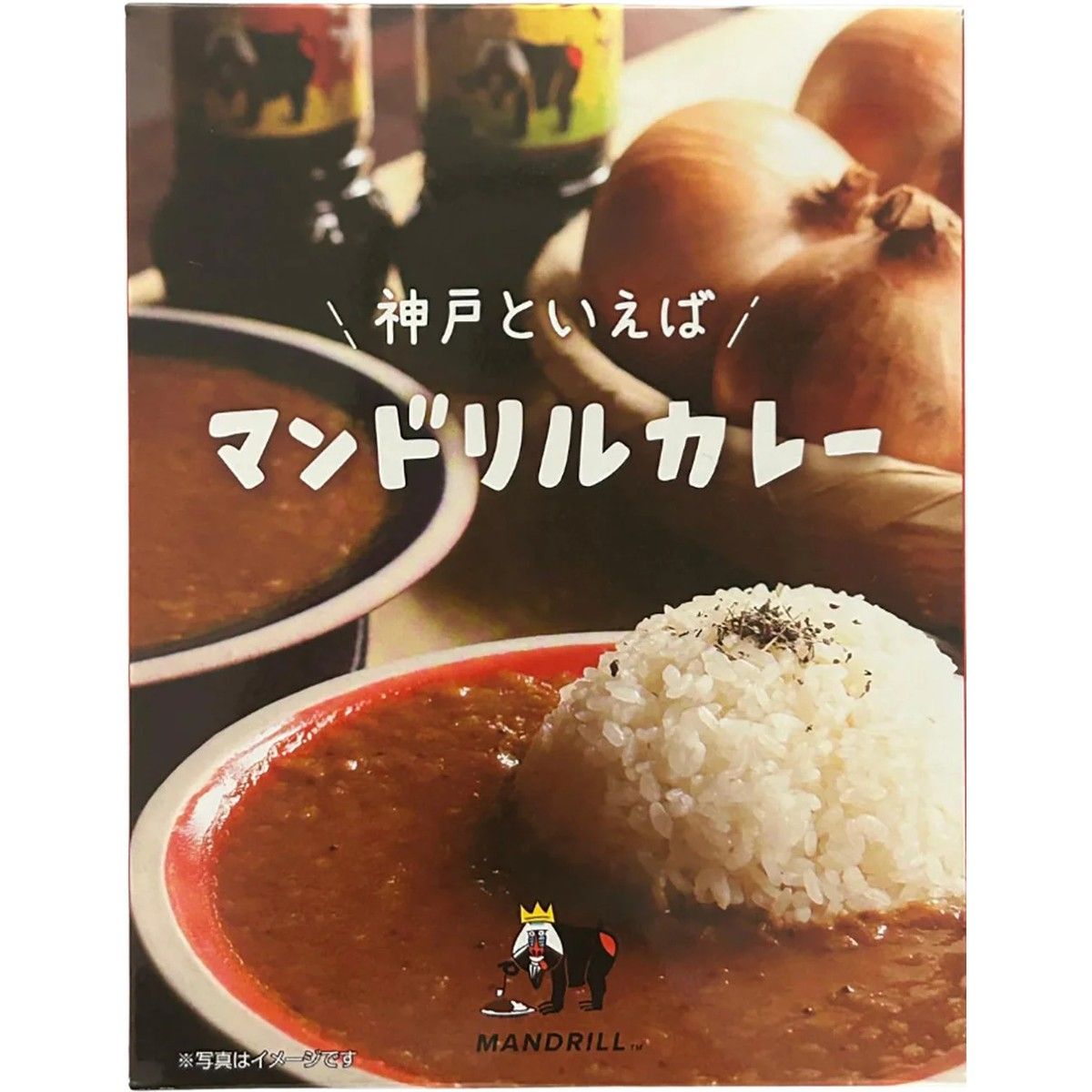 Mandrillus Mandrill Curry