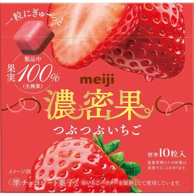 Meiji Dense Fruit Strawberry Chocolate Meiji Dense Fruit Strawberry Chocolate