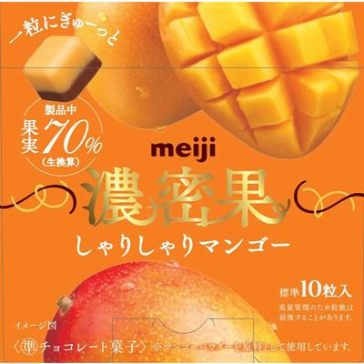 Meiji Rich Mango Crispy Chocolate 32g