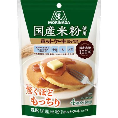 Morinaga Domestic Rice Flour Pancake Mix