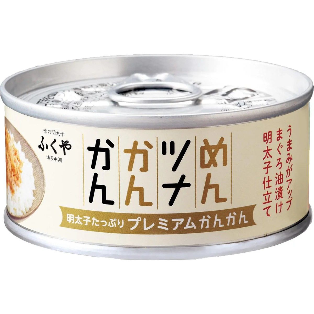 Fukuya Men Tuna Can Can Premium