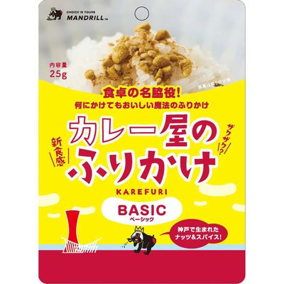 Mandrillus Curry Shop Furikake BASIC 25g