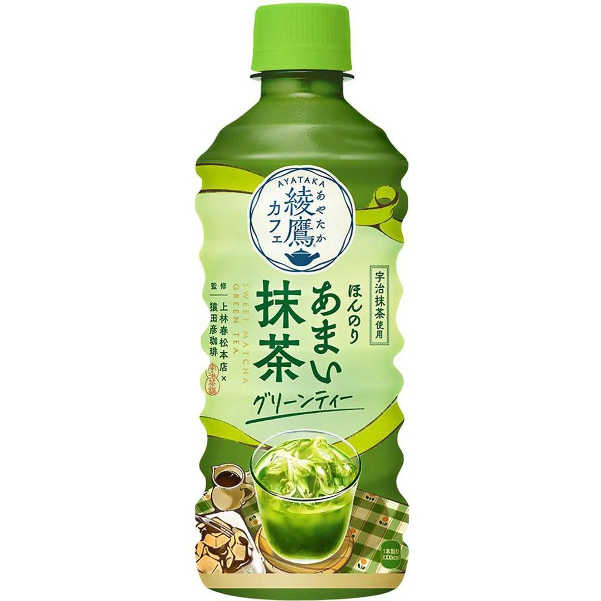 Coca-Cola Ayataka Cafe Matcha Green Tea