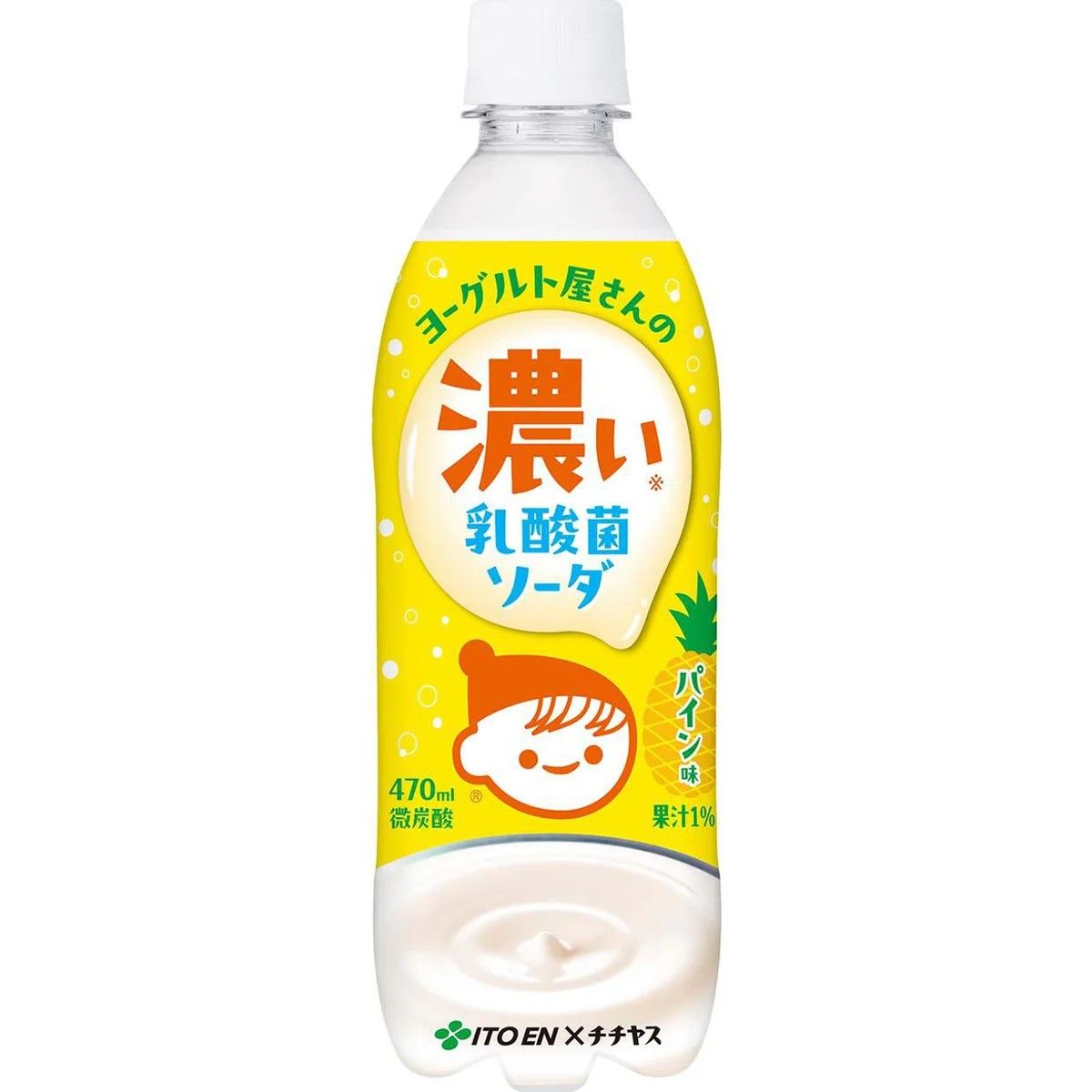 Itoen x Chichiyasu Yogurt Shop Rich Lactic Acid Soda Okinawa Pineapple