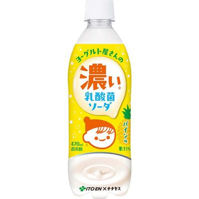 Itoen x Chichiyasu Yogurt Shop Rich Lactic Acid Soda Okinawa Pineapple