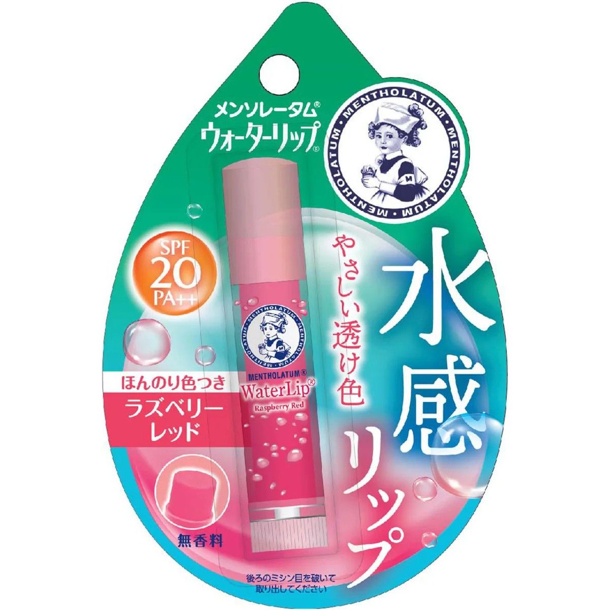 Mentholatum Water Lip Raspberry Red 4.5g