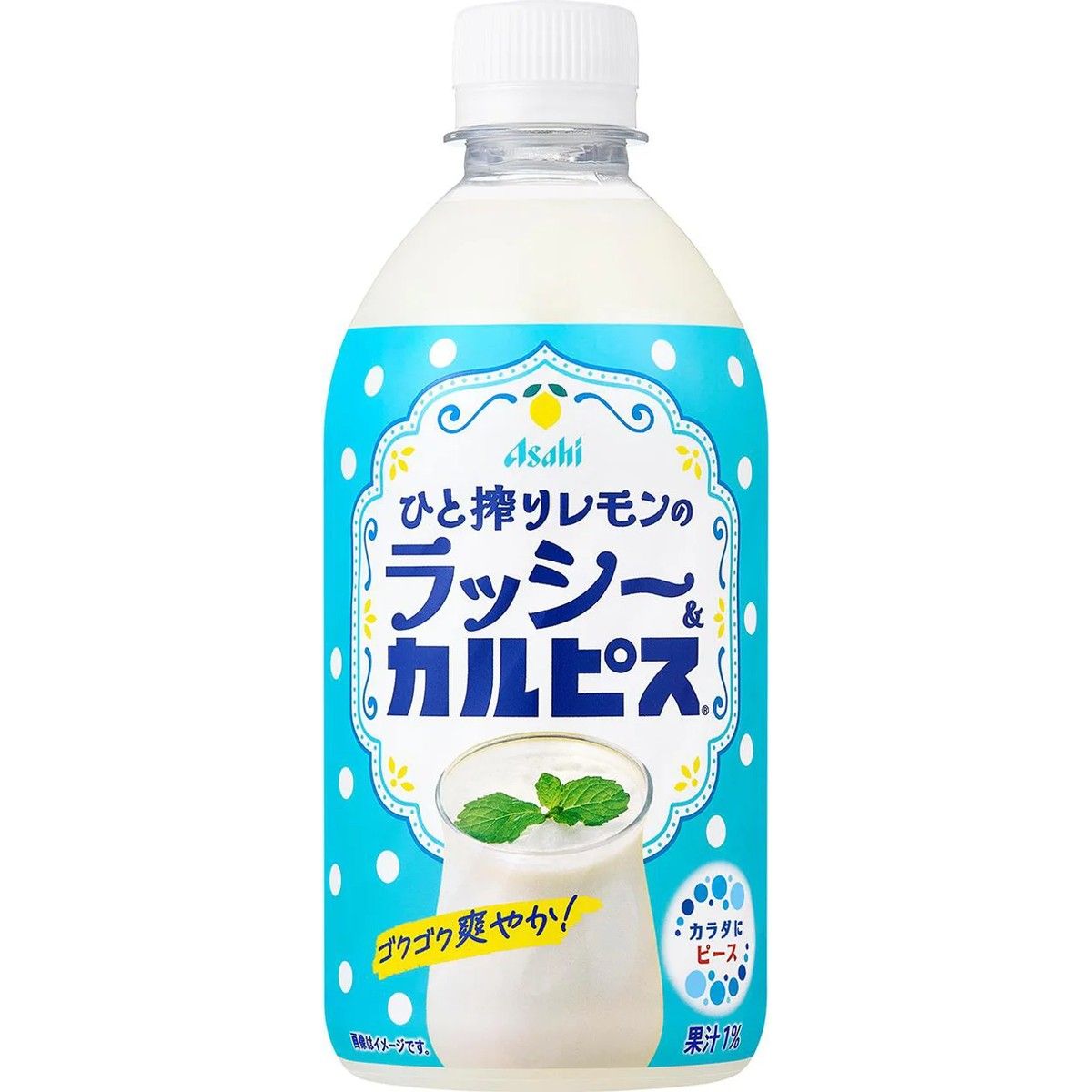 Asahi Calpis Lemon Lassi &amp; Calpis Drink 480ml