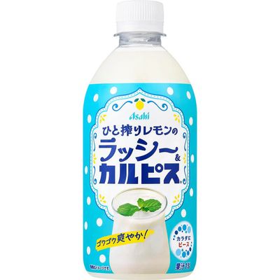 Asahi Calpis Lemon Lassi &amp; Calpis Drink 480ml