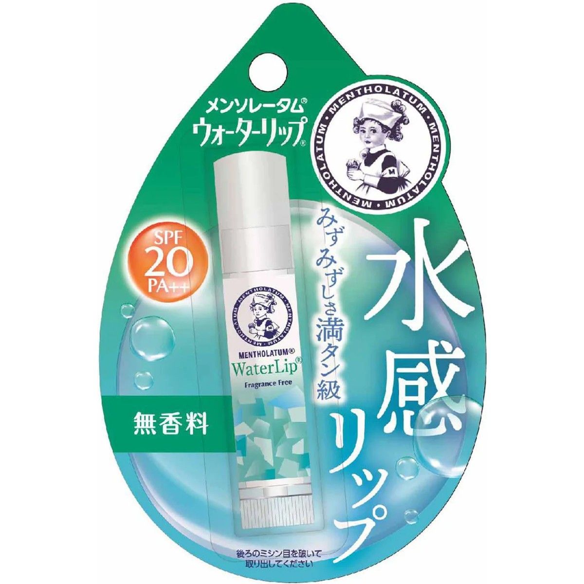 Mentholatum Water Lip Fragrance-Free