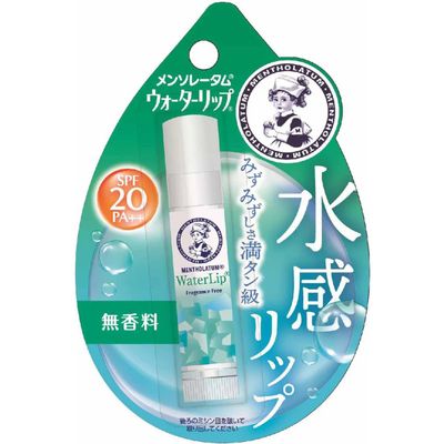 Mentholatum Water Lip Fragrance-Free