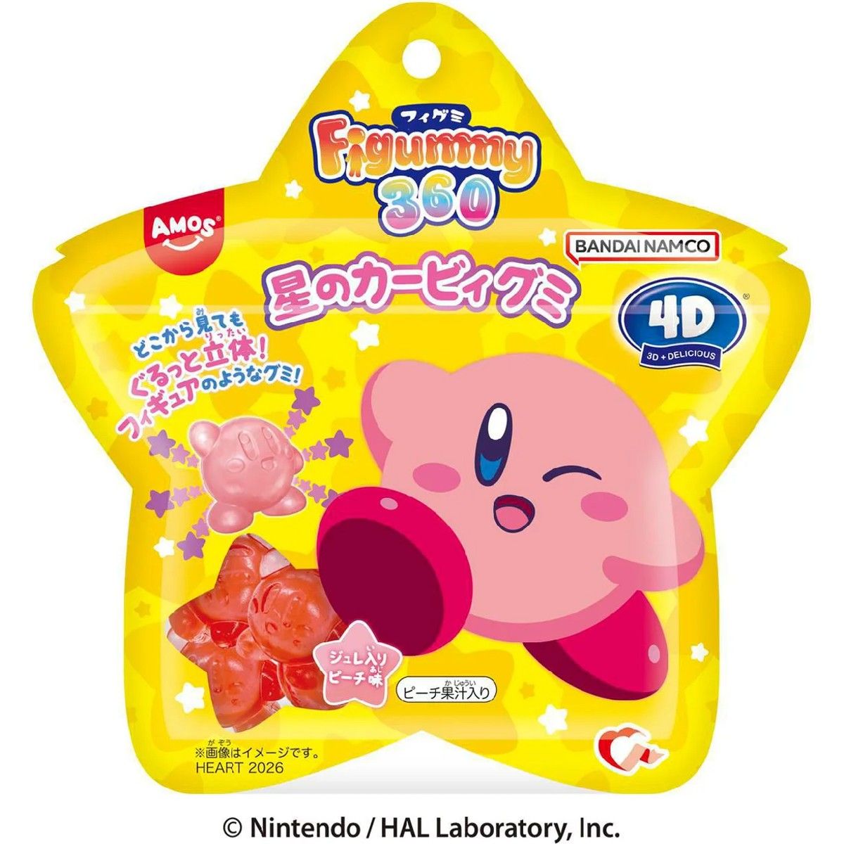 Heart Figummy360 Kirby Gummy 38g