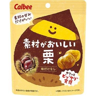 Calbee, Sozai ga Oishii Kuri, Crispy Chestnut, 30g -SALE