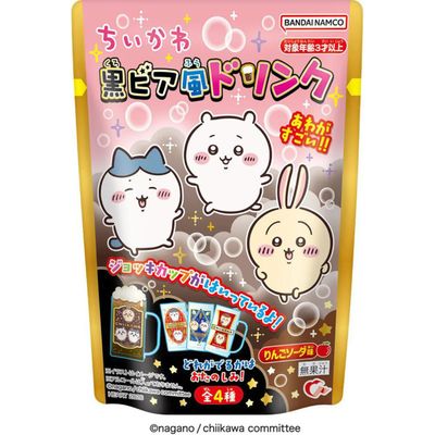 Heart Chiikawa Anime Black Beer-Style Drink 10g