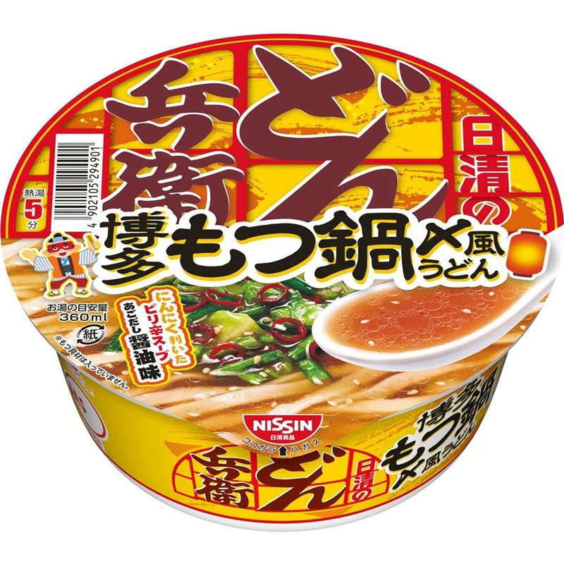 Nissin Donbei Hakata Motsu-nabe Style Udon