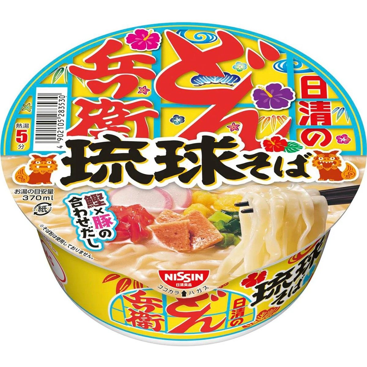 Nissin  Donbei Ryukyu Soba Instant Noodles 79g