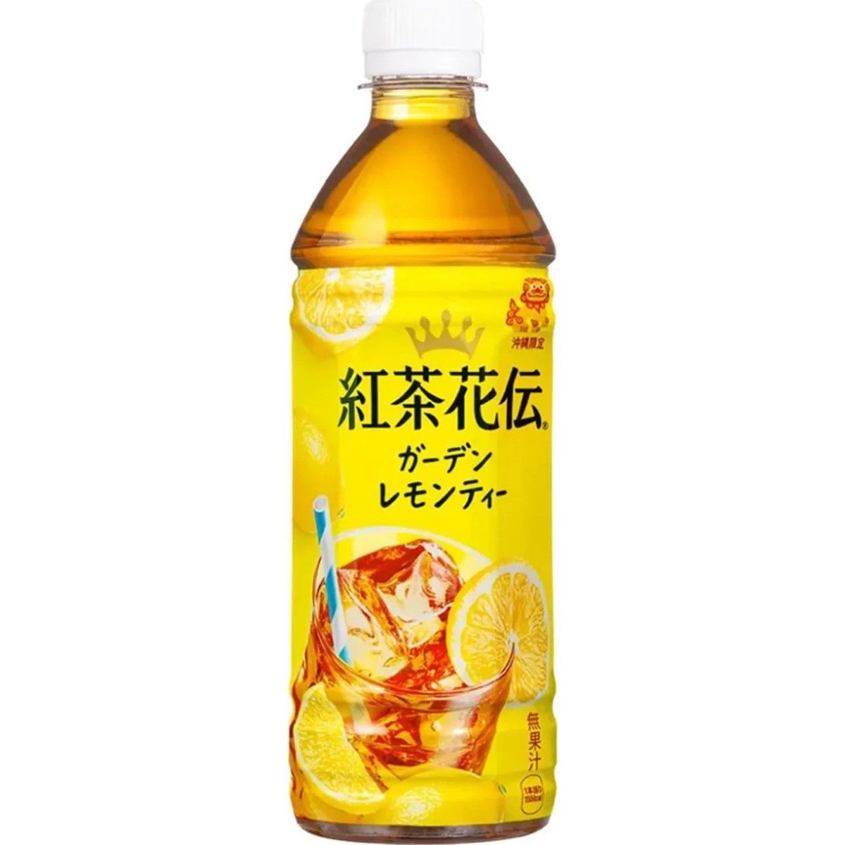 Coca-Cola Kochakaden Garden Lemon Tea 500ml