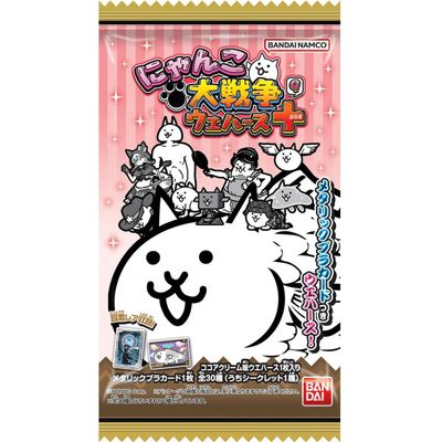 Bandai Nyanko Great War Wafers+ 9 - 1 Piece Bandai Nyanko Great War Wafers+ 9 - 1 Piece