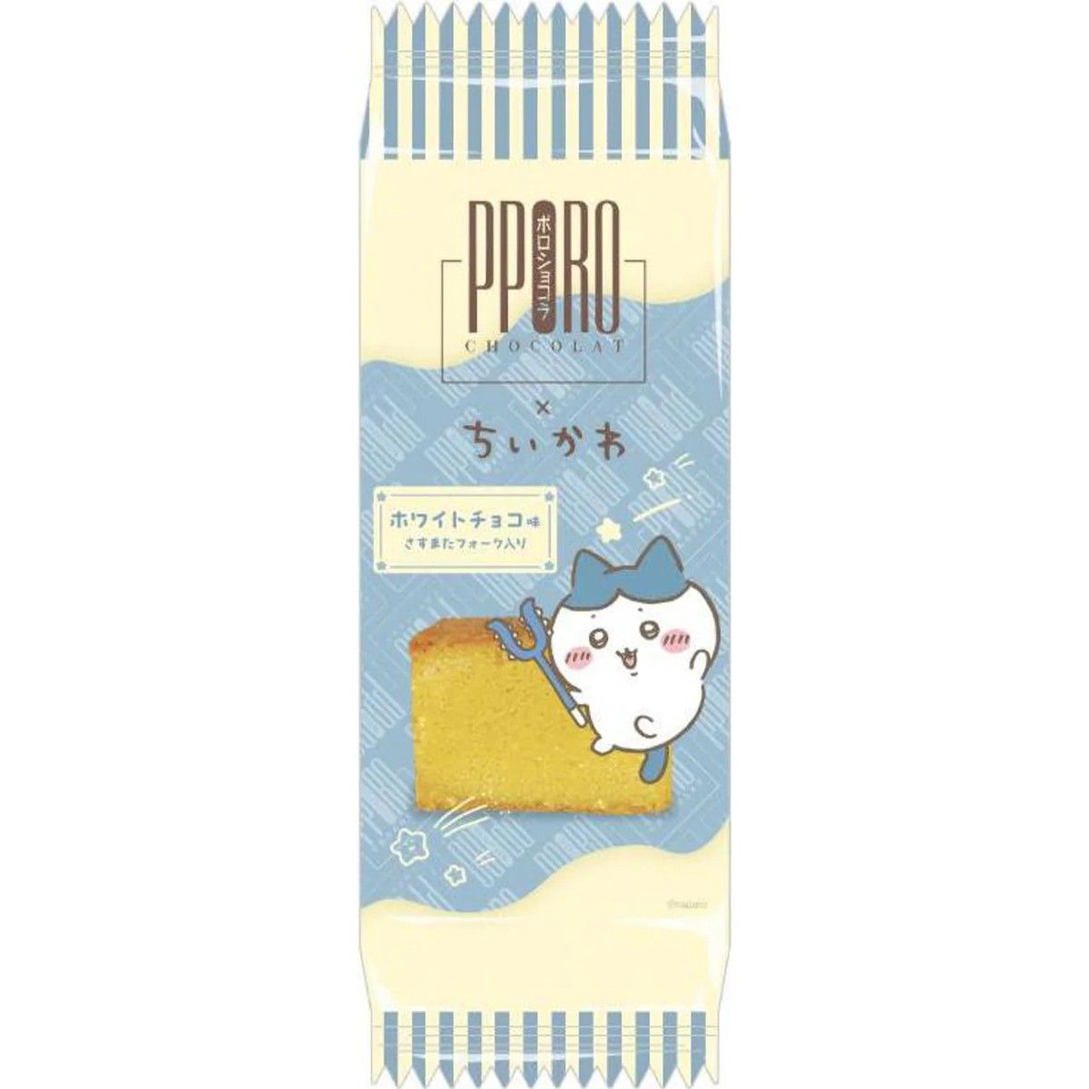 Ragueneau Sasaki Chiikawa Polo Chocola Hachiware 1pc