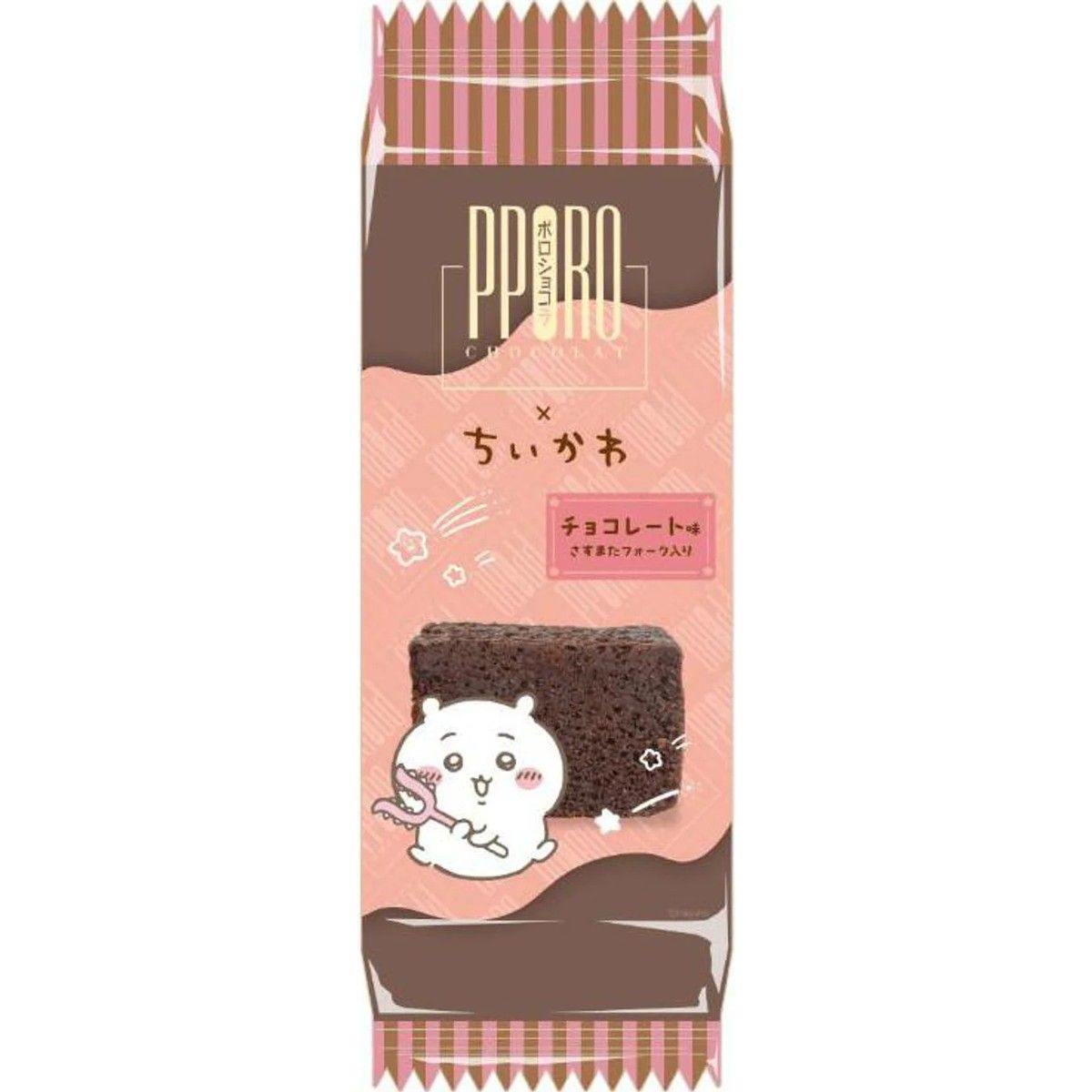 Ragueneau Sasaki Chiikawa Polo Chocola Cake