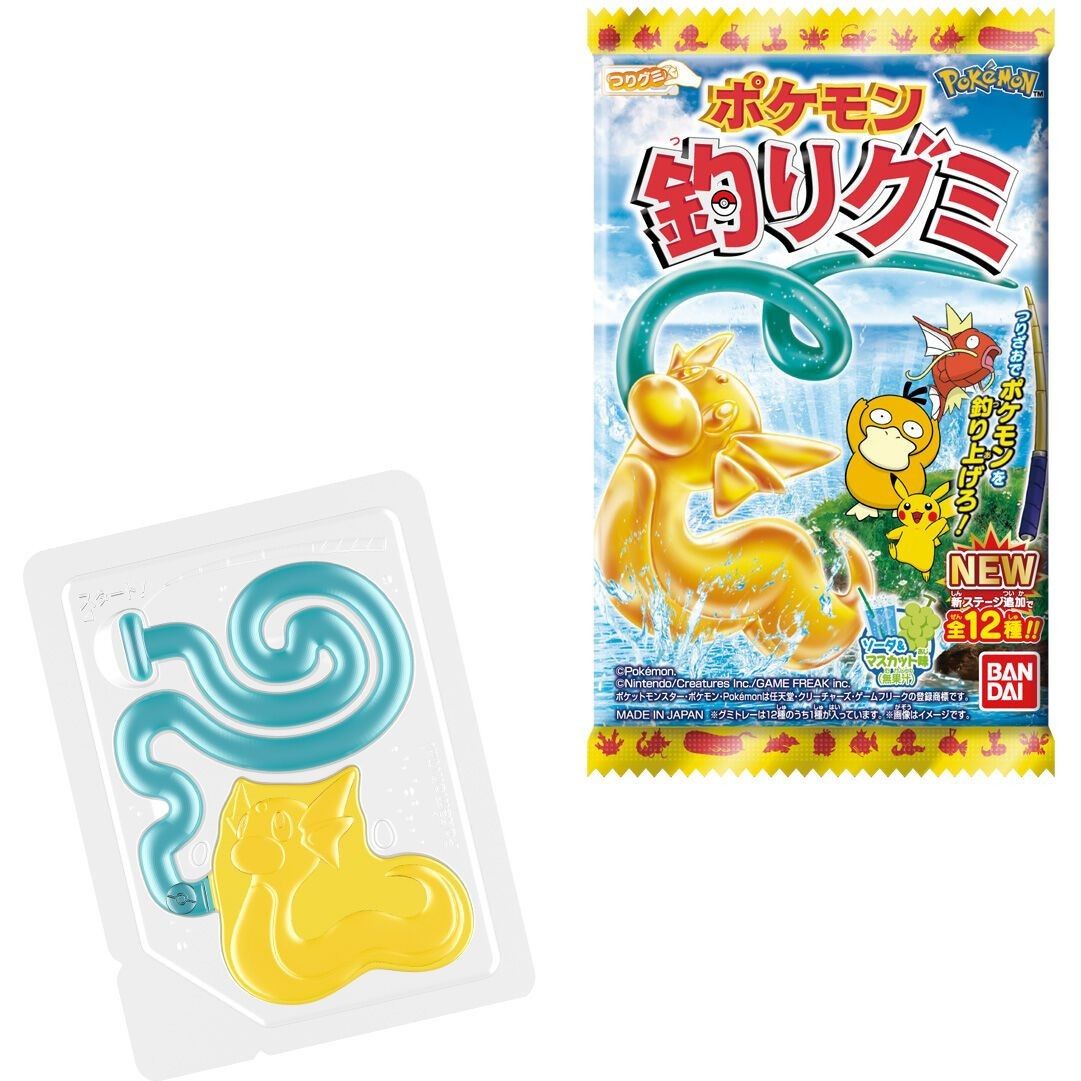 Bandai Pokémon Tsurigumi Fishing-Style Gummy 14 g -SALE