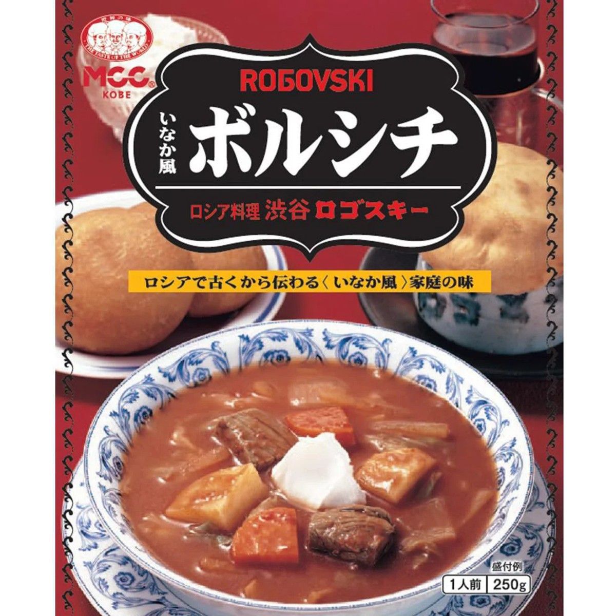 MCC Shibuya Logoskey Country Style Borscht 250g