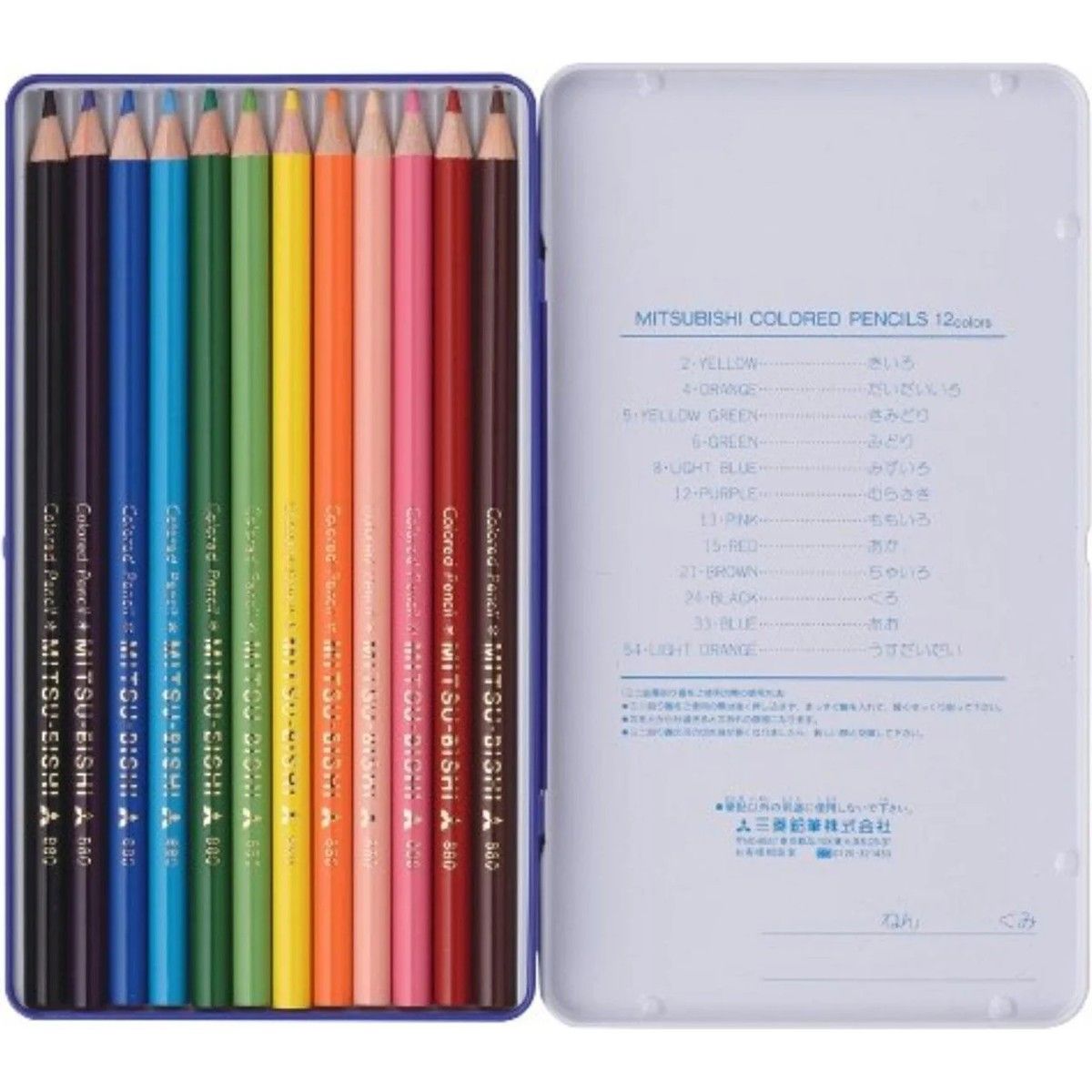 Mitsubishi Uni Palette Colored Pencils 12 Colors Blue Set