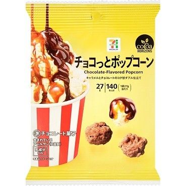 Seven Premium Choco Pop Popcorn 27g Seven Premium Choco Pop Popcorn 27g