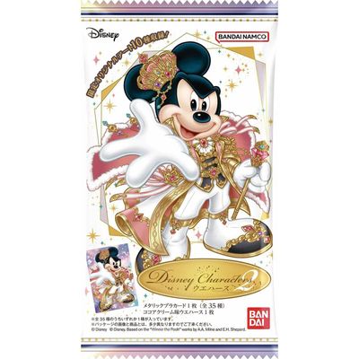 Bandai Disney Characters Wafers Series 2 1 Pack