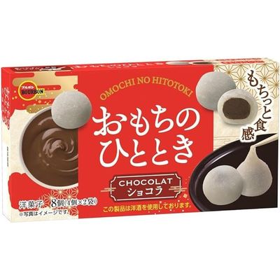 Bourbon Omochi no Hitotoki Mochi-Wrapped Chocolate Cream Confection -SALE