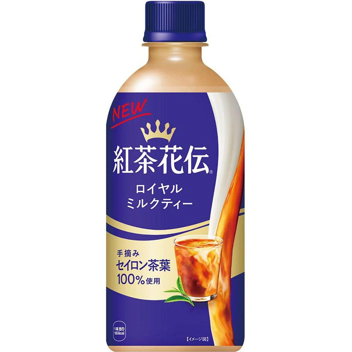 Coca-Cola Kocha Kaden Royal Milk Tea 440ml -SALE