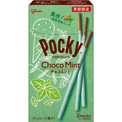 Glico Choco Mint Pocky 2 Pack